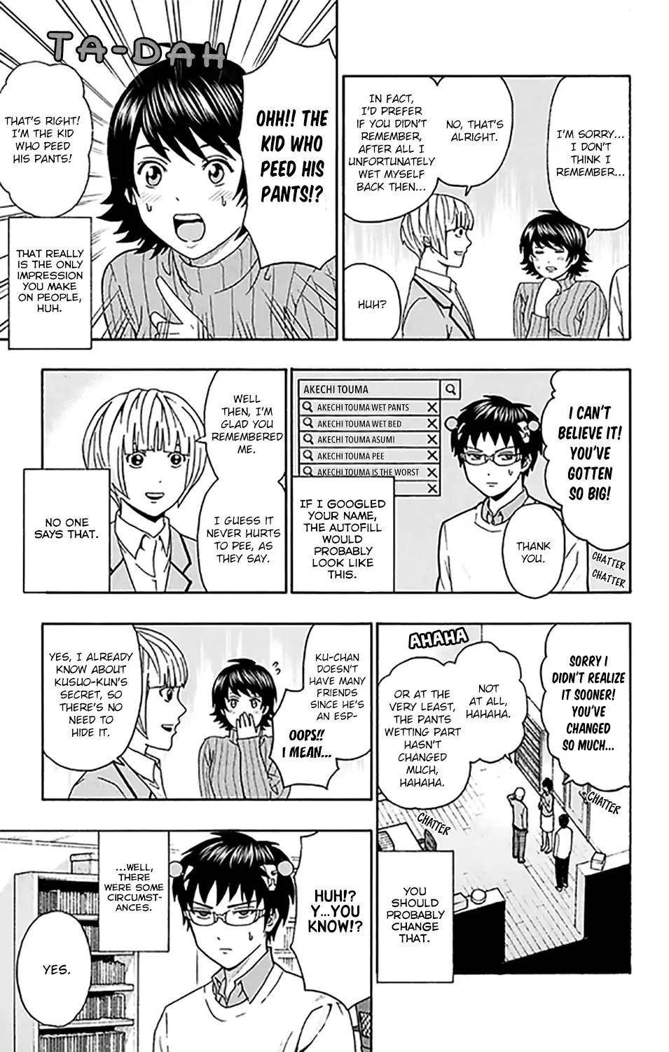 Saiki Kusuo No Sainan Chapter 266 - Page 6