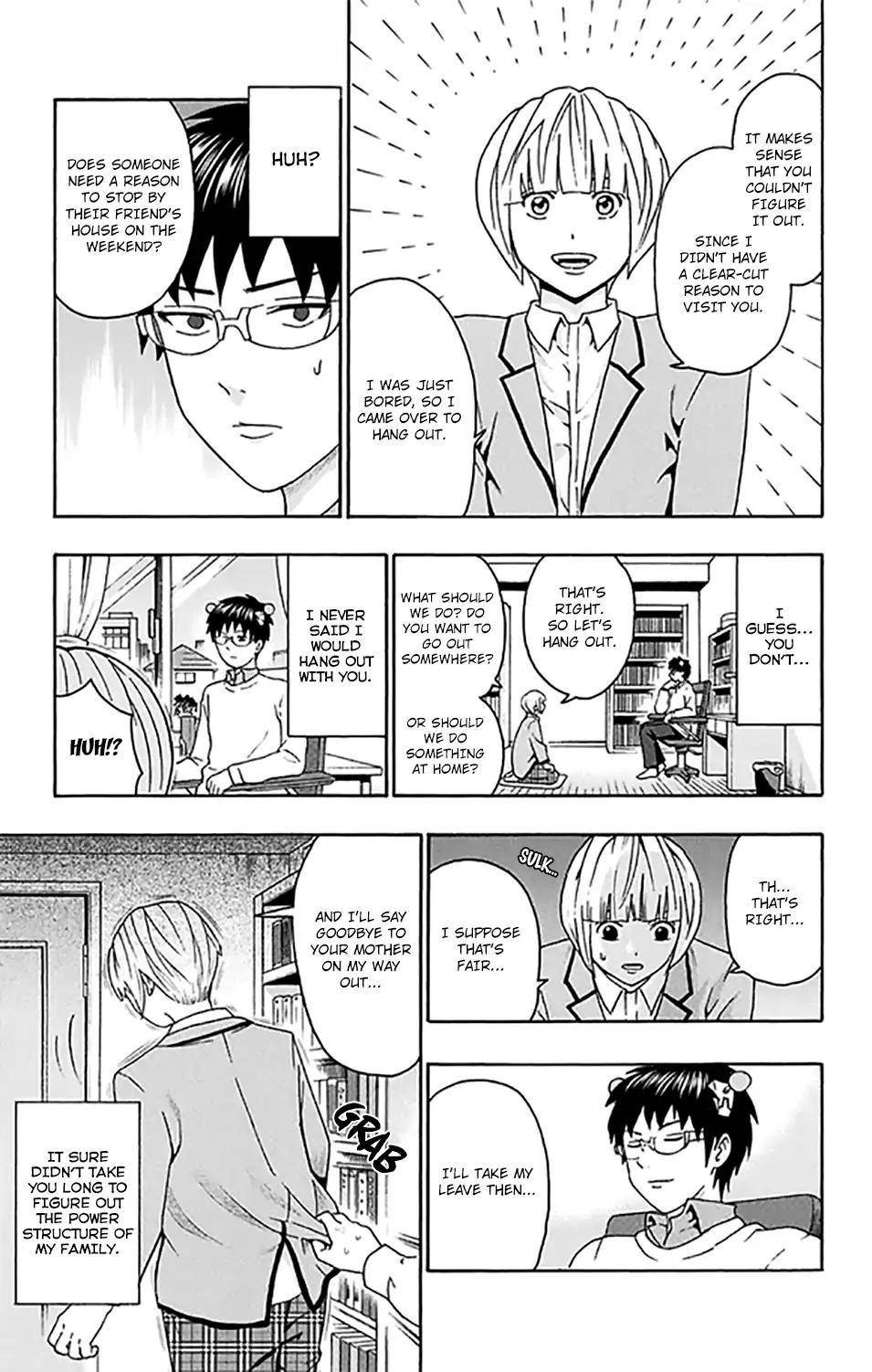 Saiki Kusuo No Sainan Chapter 266 - Page 8