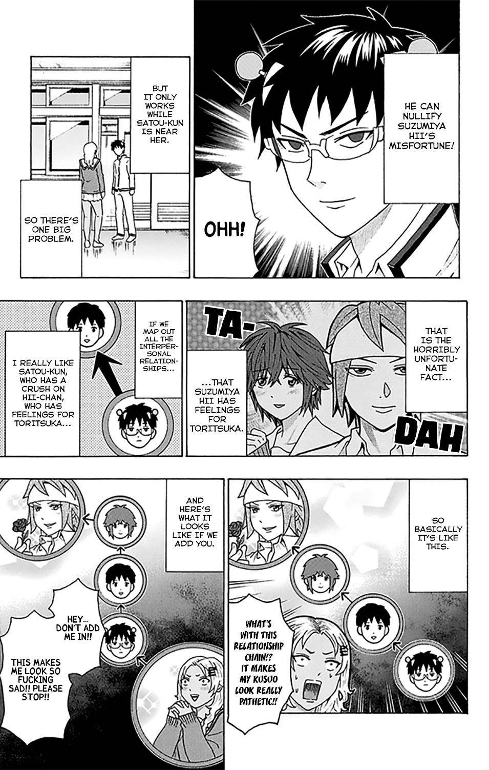 Saiki Kusuo No Sainan Chapter 267 - Page 14