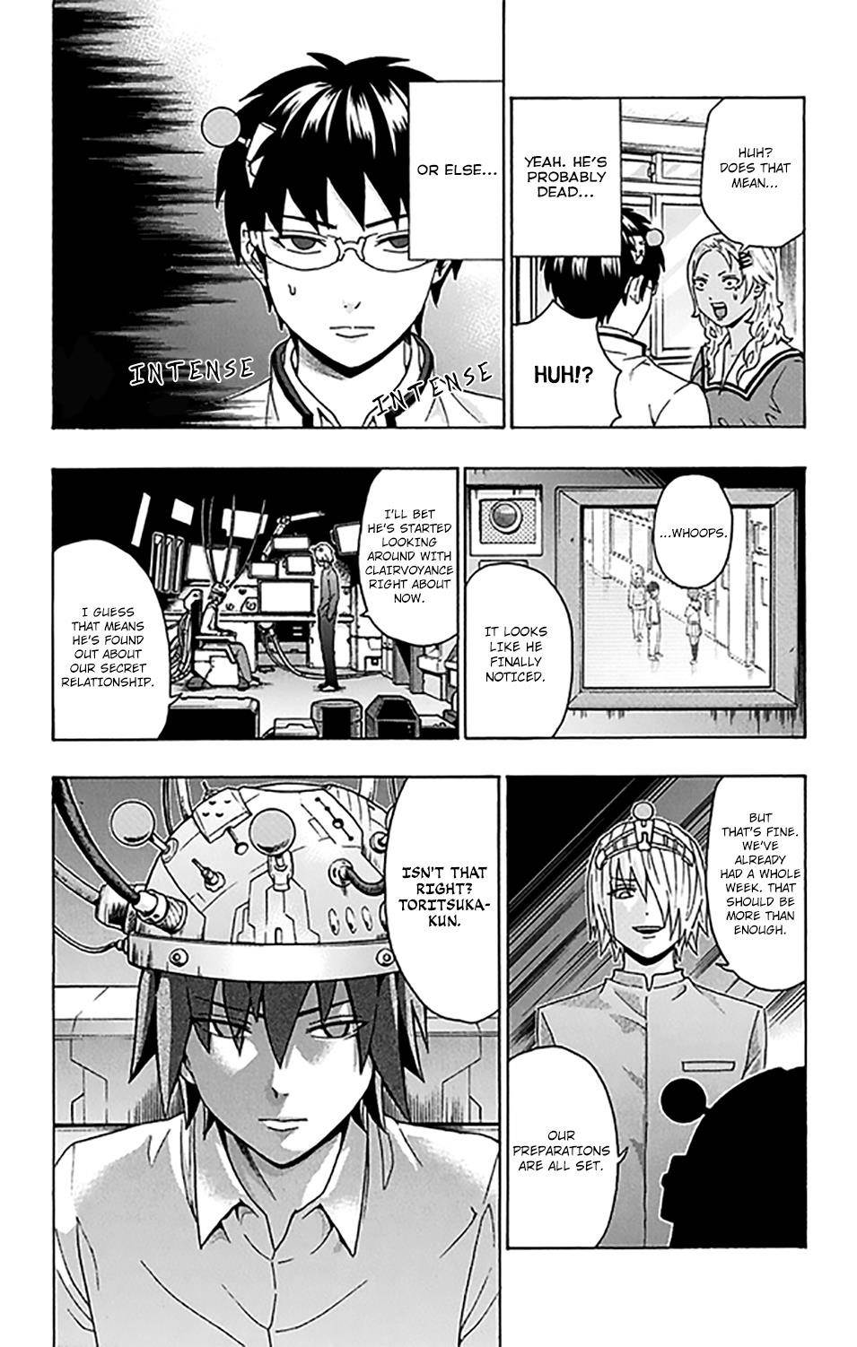 Saiki Kusuo No Sainan Chapter 267 - Page 16