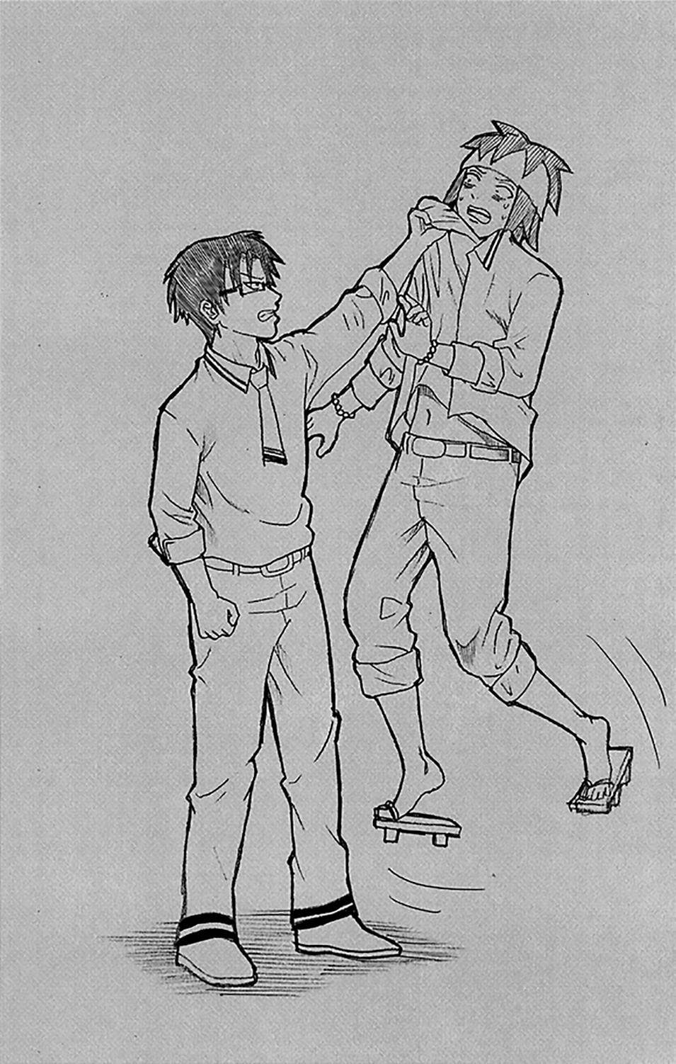 Saiki Kusuo No Sainan Chapter 267 - Page 17