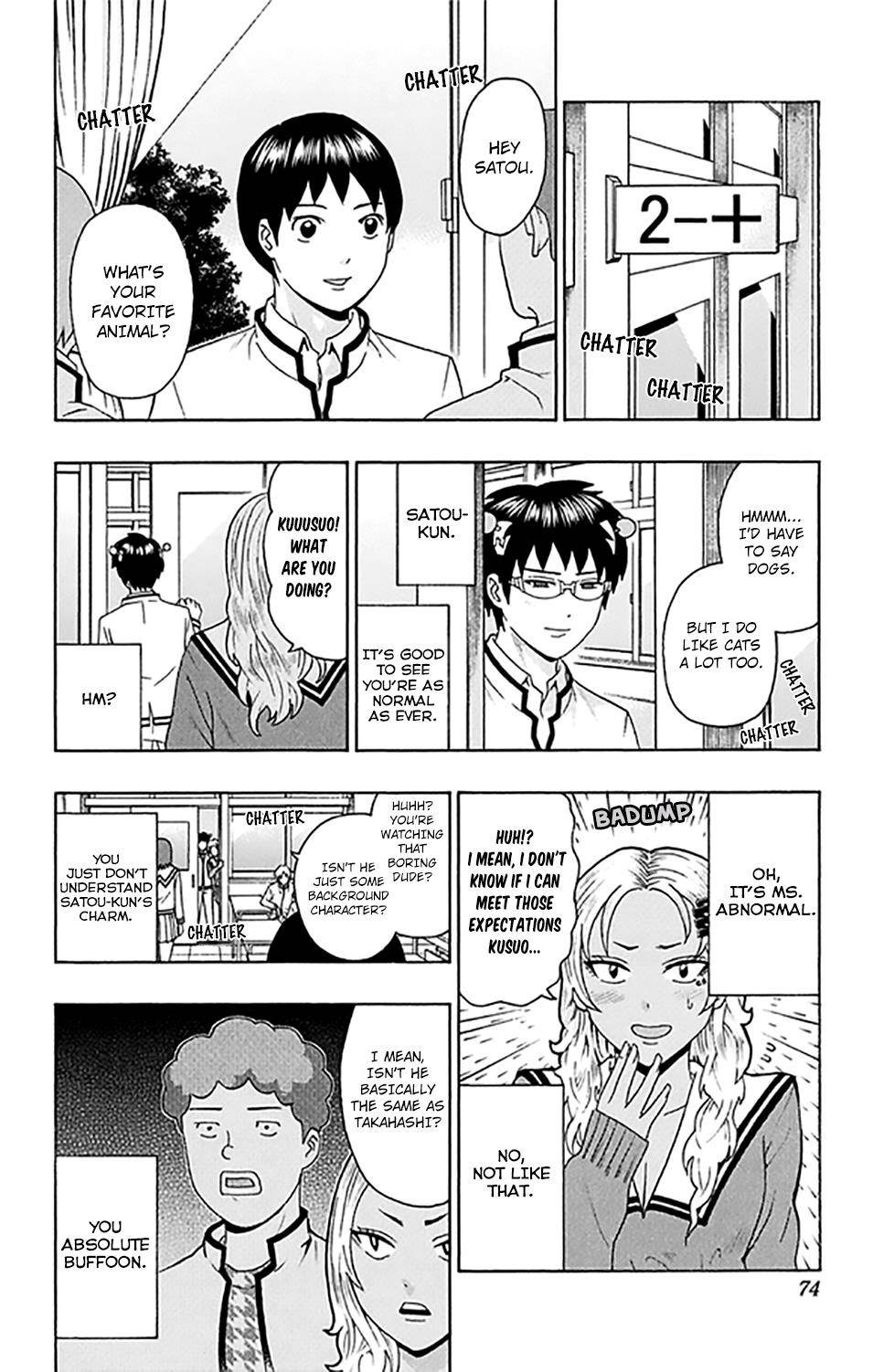 Saiki Kusuo No Sainan Chapter 267 - Page 3