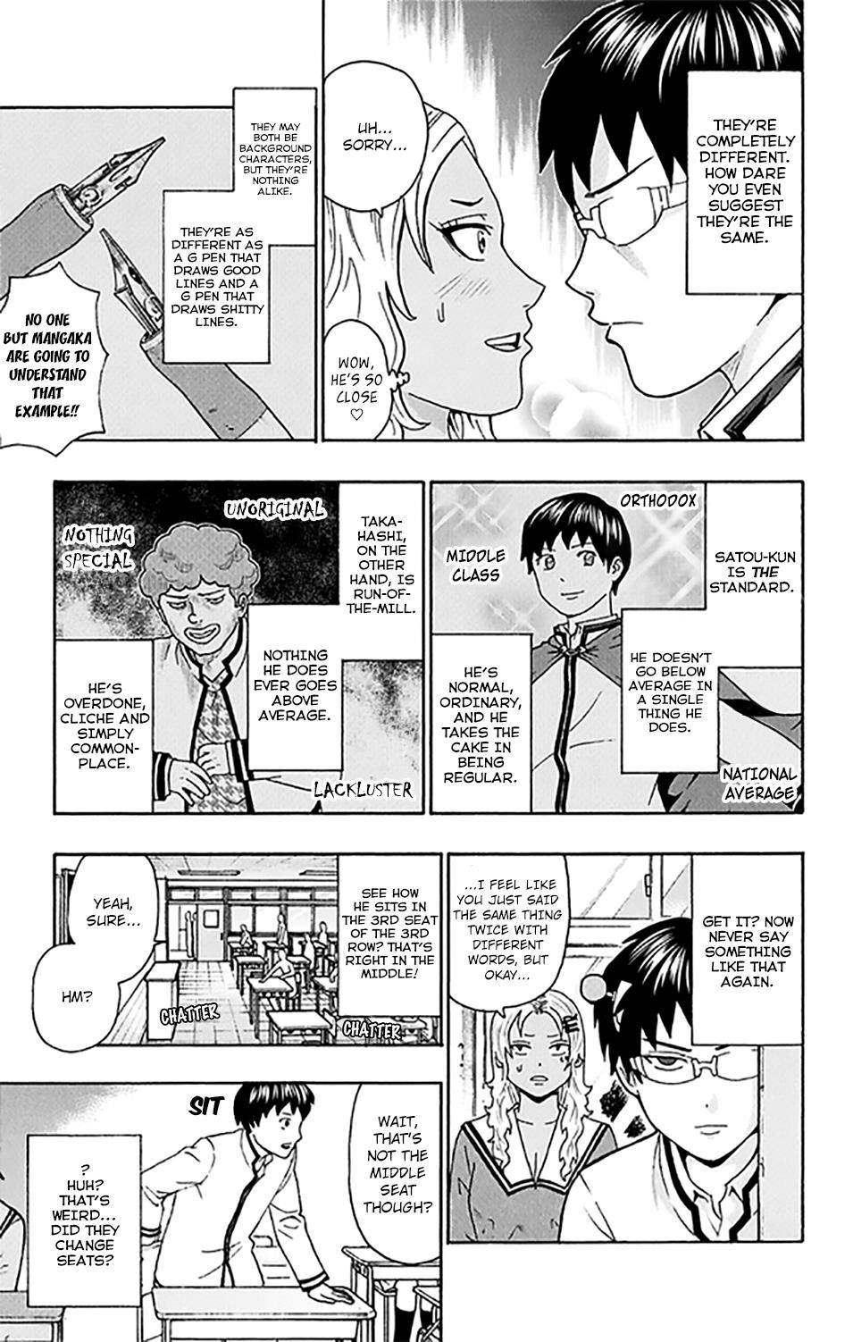 Saiki Kusuo No Sainan Chapter 267 - Page 4