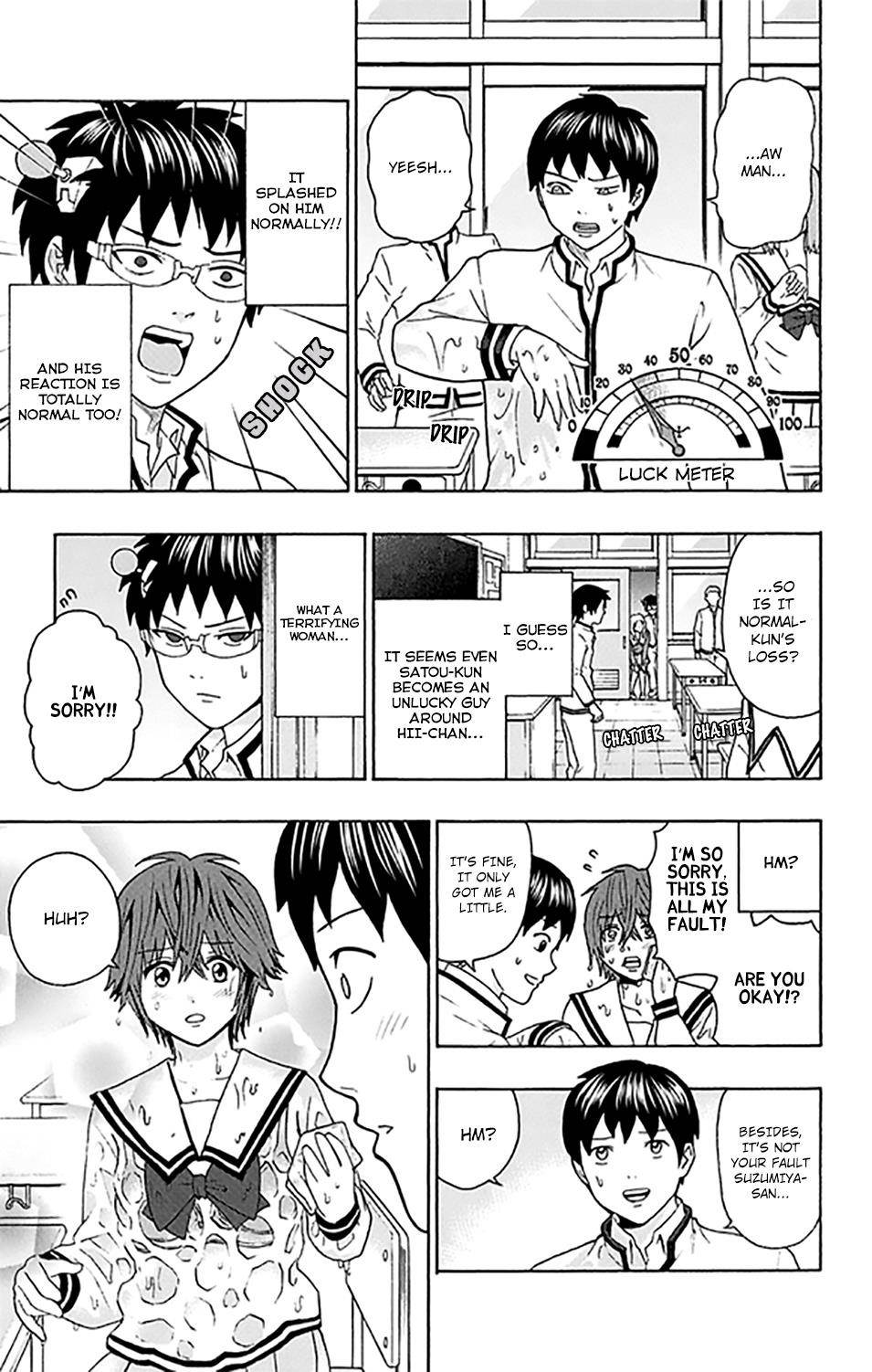 Saiki Kusuo No Sainan Chapter 267 - Page 8