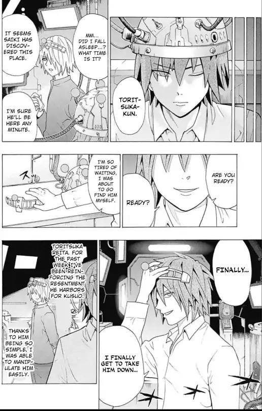 Saiki Kusuo No Sainan Chapter 268 - Page 10