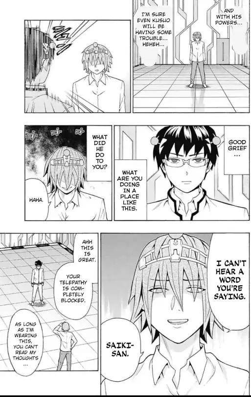 Saiki Kusuo No Sainan Chapter 268 - Page 11