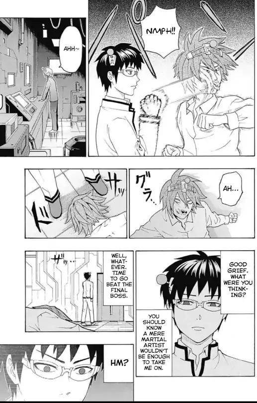 Saiki Kusuo No Sainan Chapter 268 - Page 13