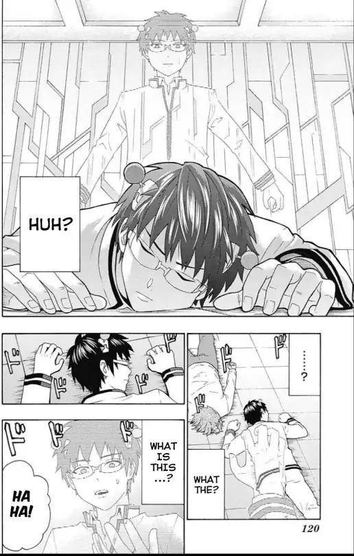 Saiki Kusuo No Sainan Chapter 268 - Page 14