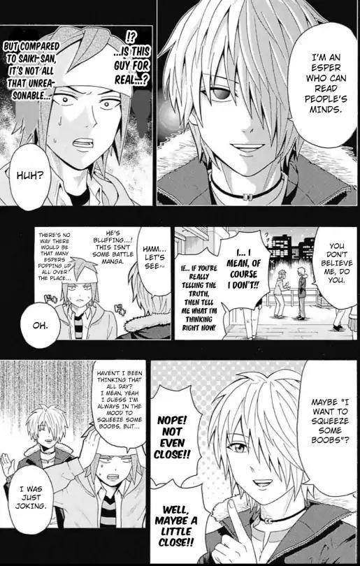 Saiki Kusuo No Sainan Chapter 268 - Page 5