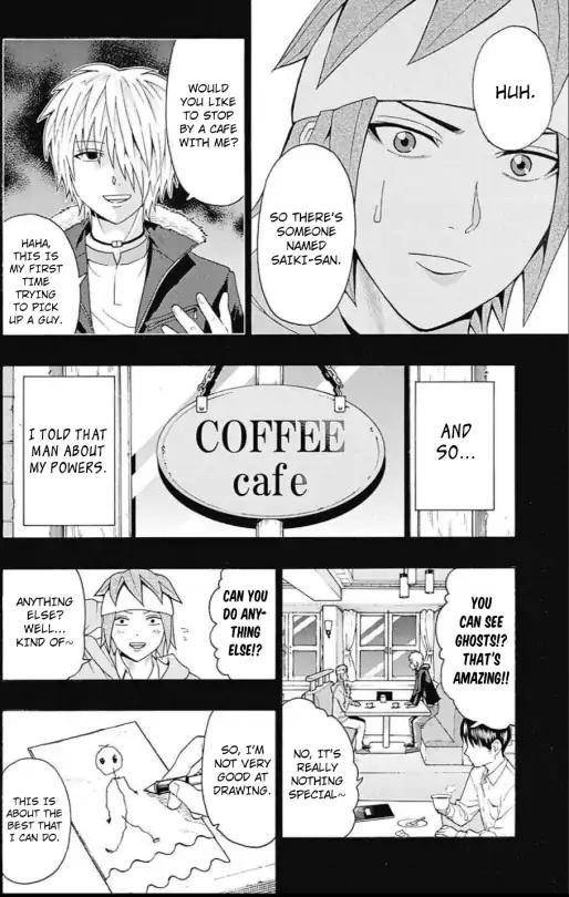 Saiki Kusuo No Sainan Chapter 268 - Page 6