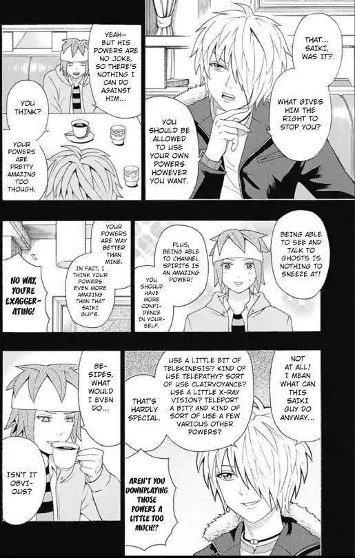 Saiki Kusuo No Sainan Chapter 268 - Page 8