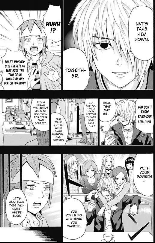 Saiki Kusuo No Sainan Chapter 268 - Page 9