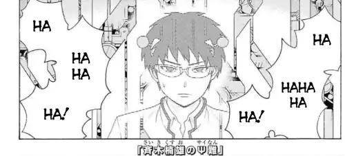 Saiki Kusuo No Sainan Chapter 269 - Page 1