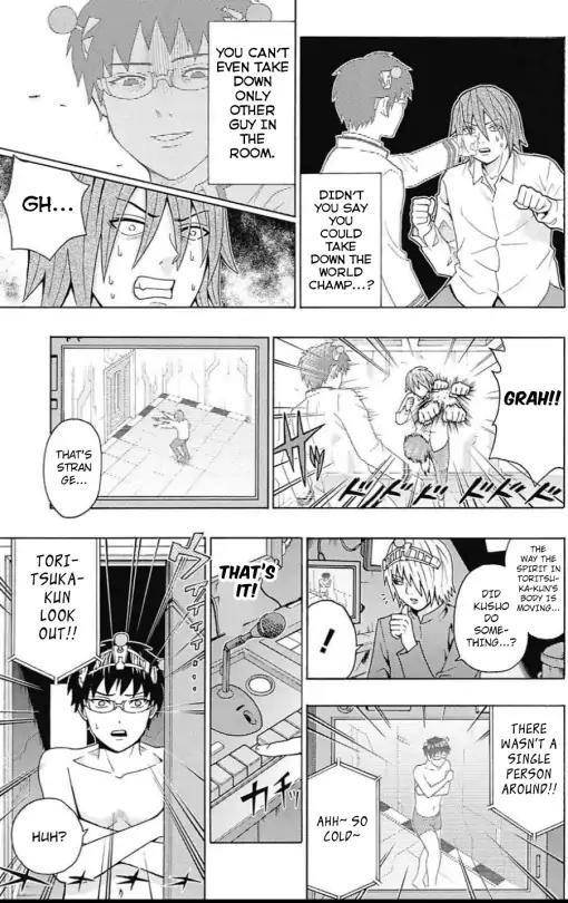 Saiki Kusuo No Sainan Chapter 269 - Page 11