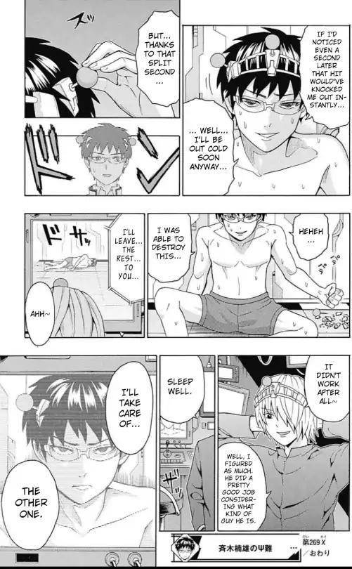 Saiki Kusuo No Sainan Chapter 269 - Page 13