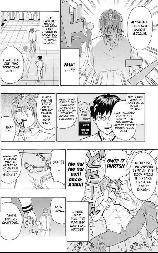 Saiki Kusuo No Sainan Chapter 269 - Page 4