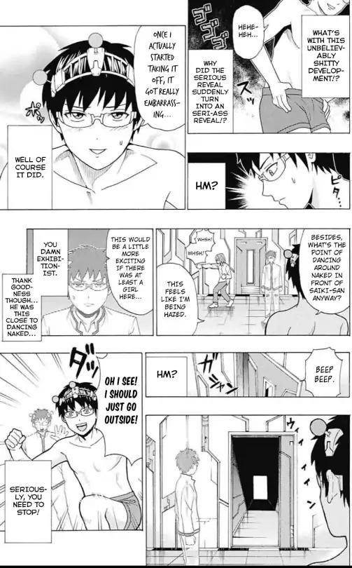 Saiki Kusuo No Sainan Chapter 269 - Page 7