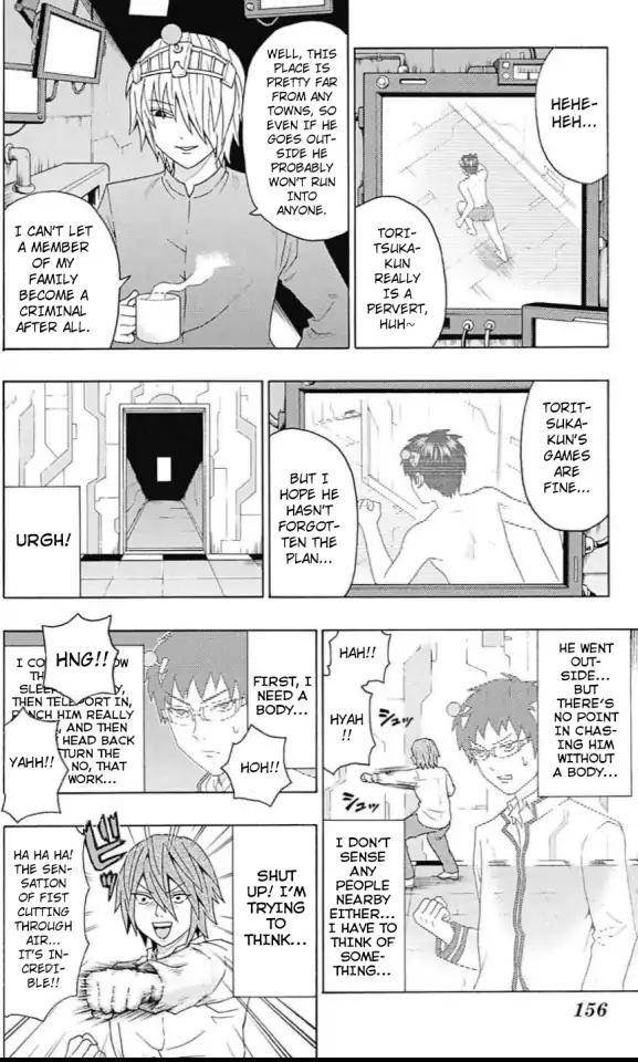 Saiki Kusuo No Sainan Chapter 269 - Page 8