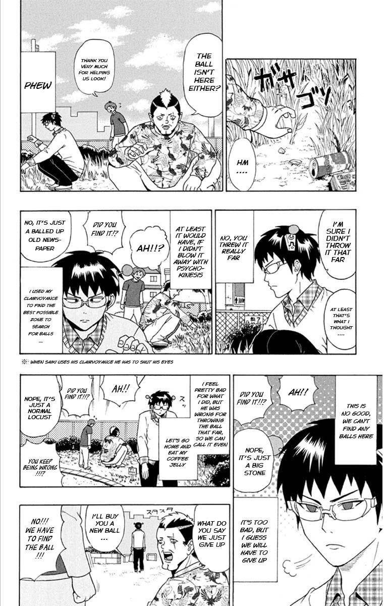 Saiki Kusuo No Sainan Chapter 27 - Page 10