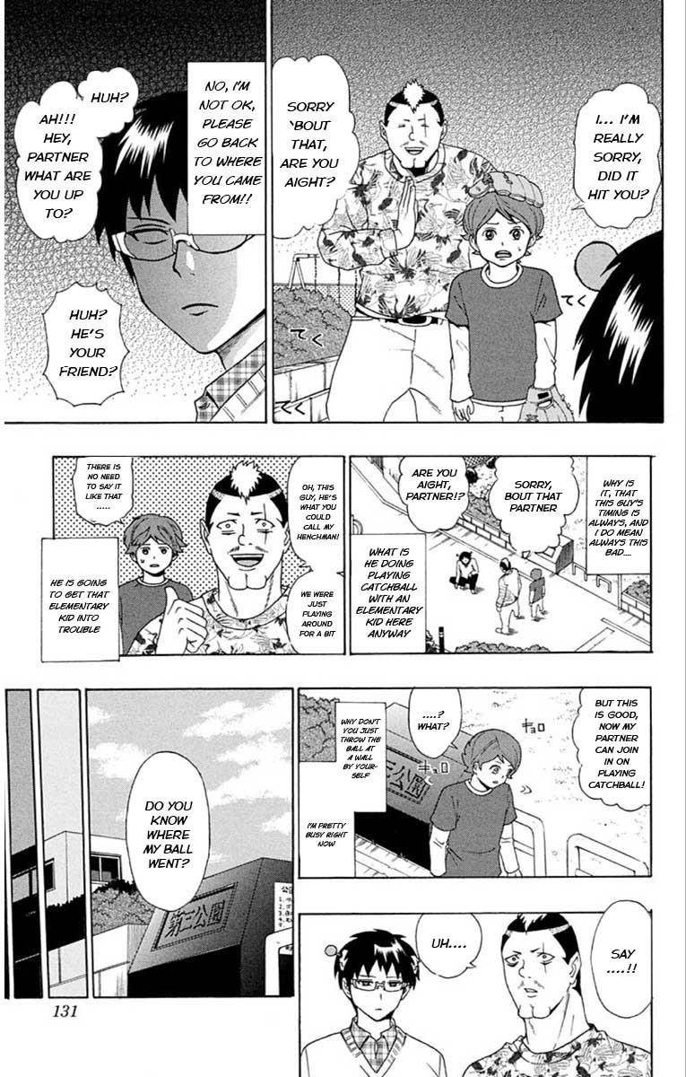 Saiki Kusuo No Sainan Chapter 27 - Page 9