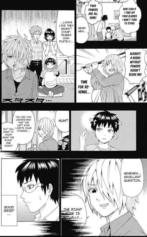 Saiki Kusuo No Sainan Chapter 270 - Page 2