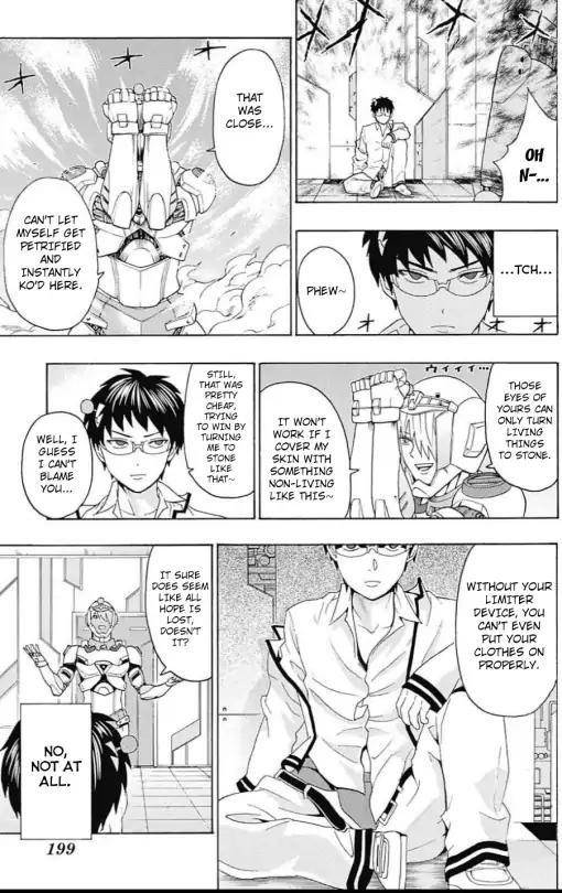 Saiki Kusuo No Sainan Chapter 270 - Page 5