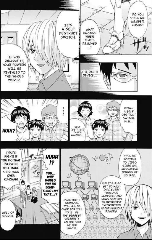 Saiki Kusuo No Sainan Chapter 270 - Page 8