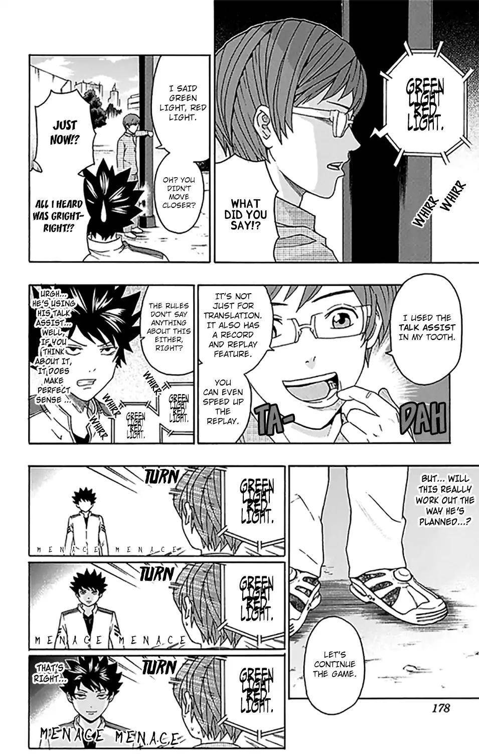 Saiki Kusuo No Sainan Chapter 272.5 - Page 14