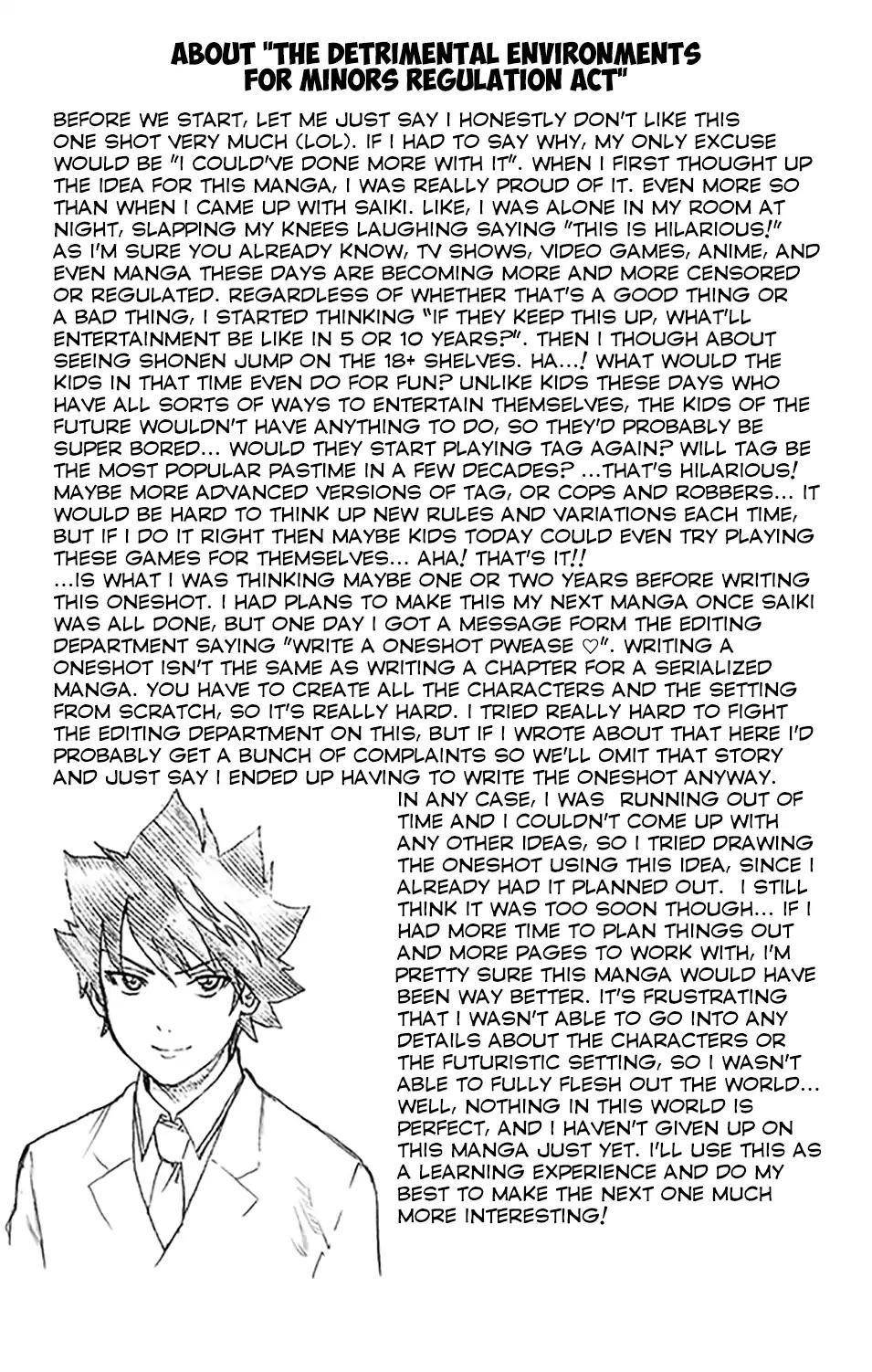 Saiki Kusuo No Sainan Chapter 272.5 - Page 19