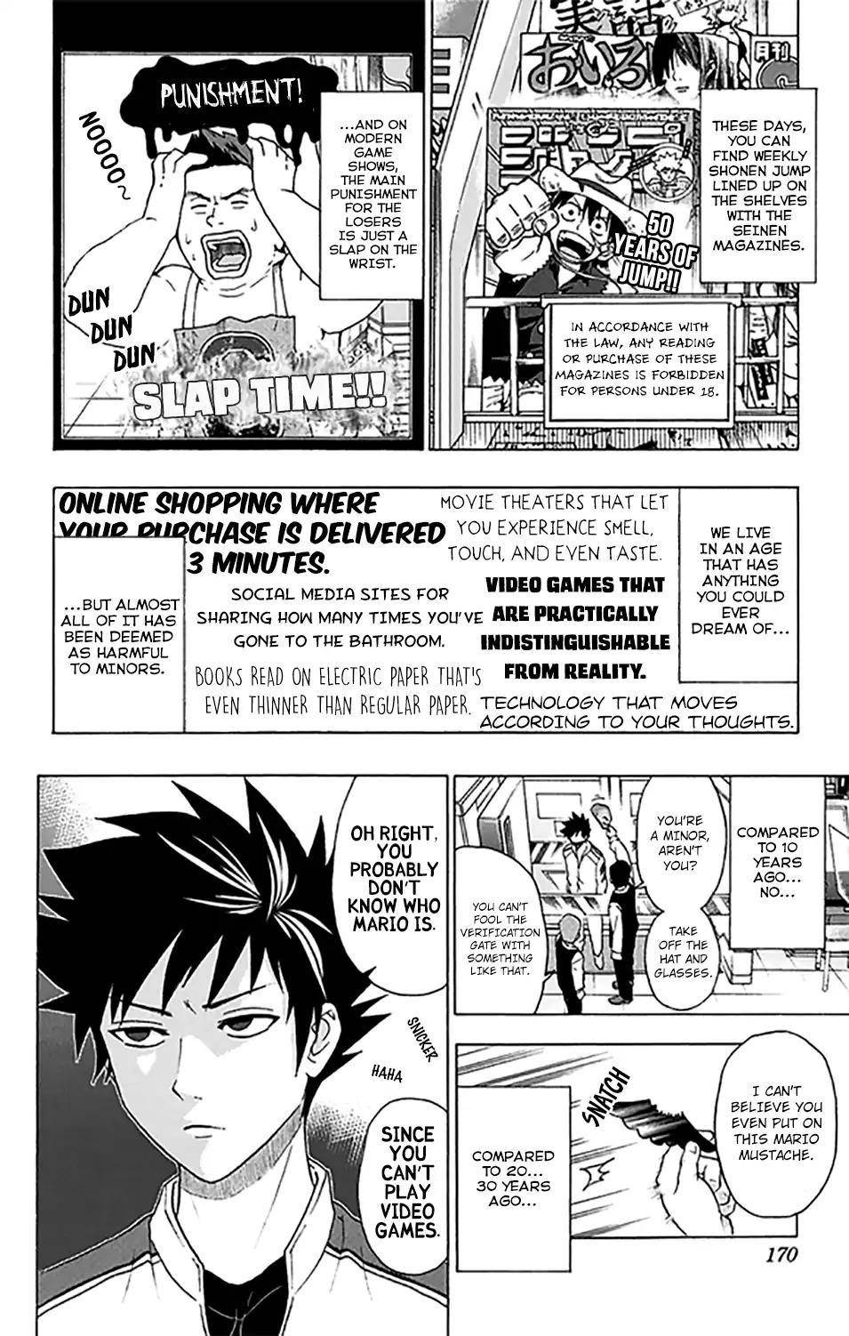 Saiki Kusuo No Sainan Chapter 272.5 - Page 6