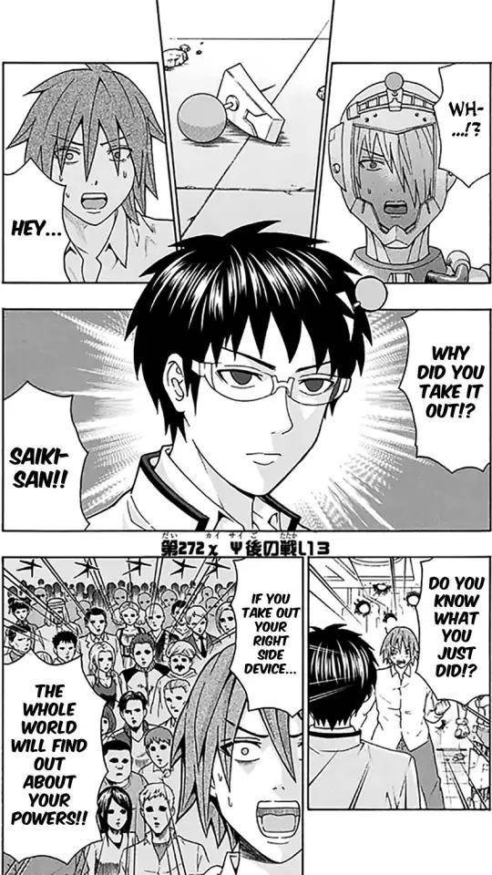 Saiki Kusuo No Sainan Chapter 272 - Page 1