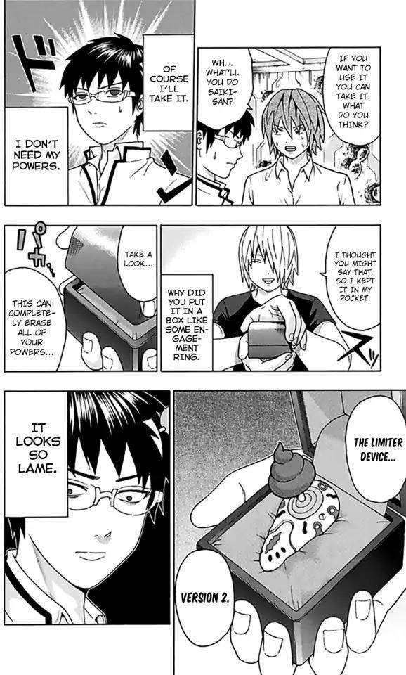 Saiki Kusuo No Sainan Chapter 272 - Page 10