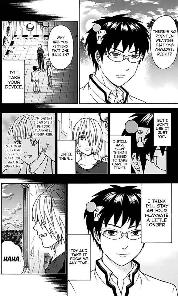 Saiki Kusuo No Sainan Chapter 272 - Page 14