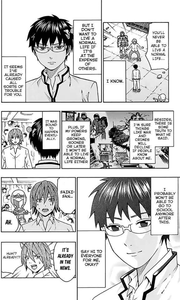 Saiki Kusuo No Sainan Chapter 272 - Page 2