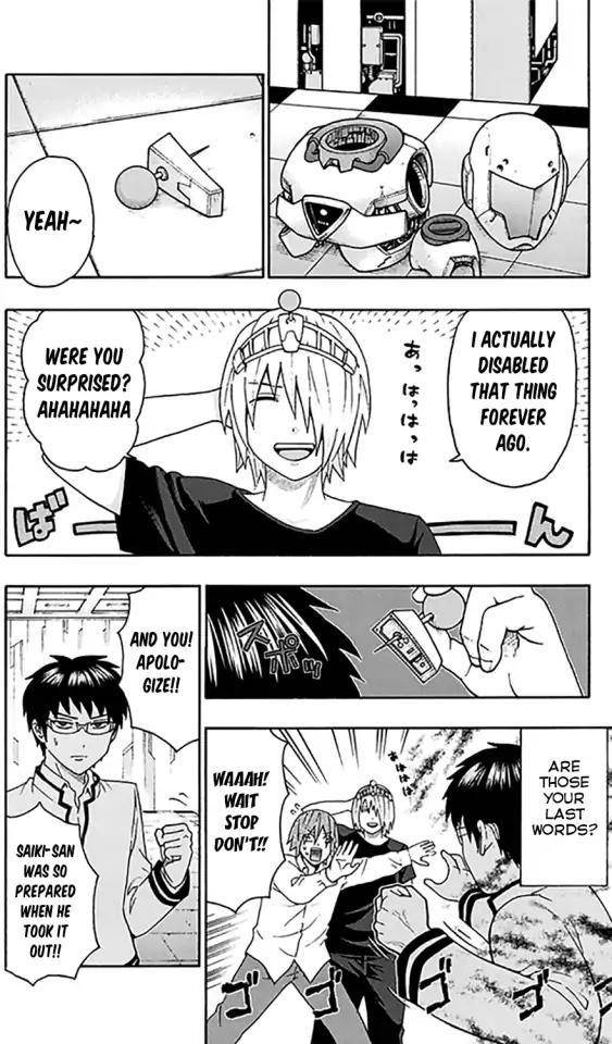 Saiki Kusuo No Sainan Chapter 272 - Page 4