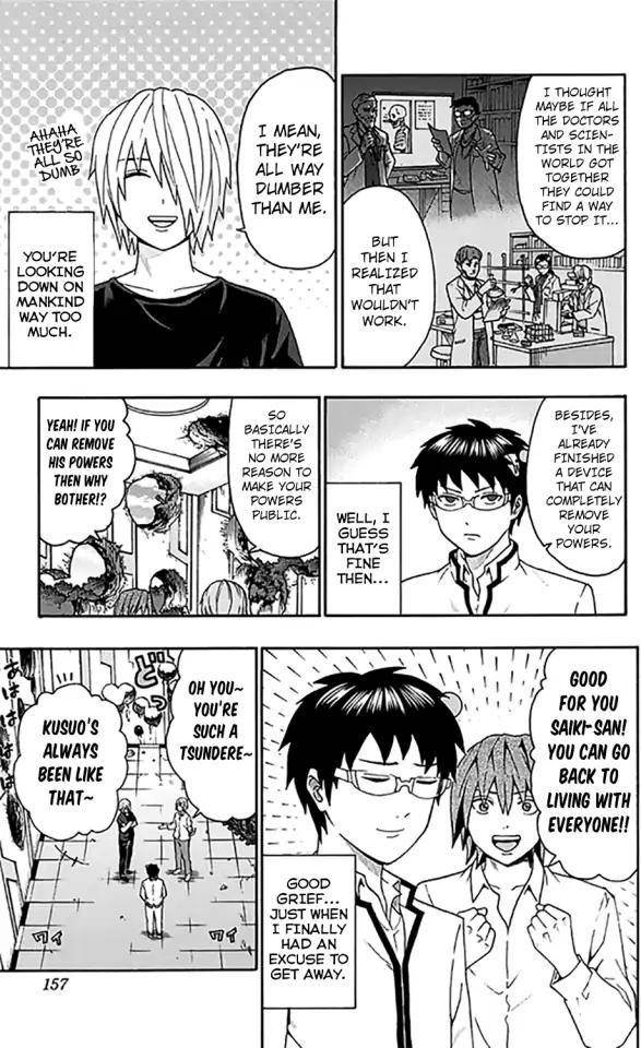 Saiki Kusuo No Sainan Chapter 272 - Page 7