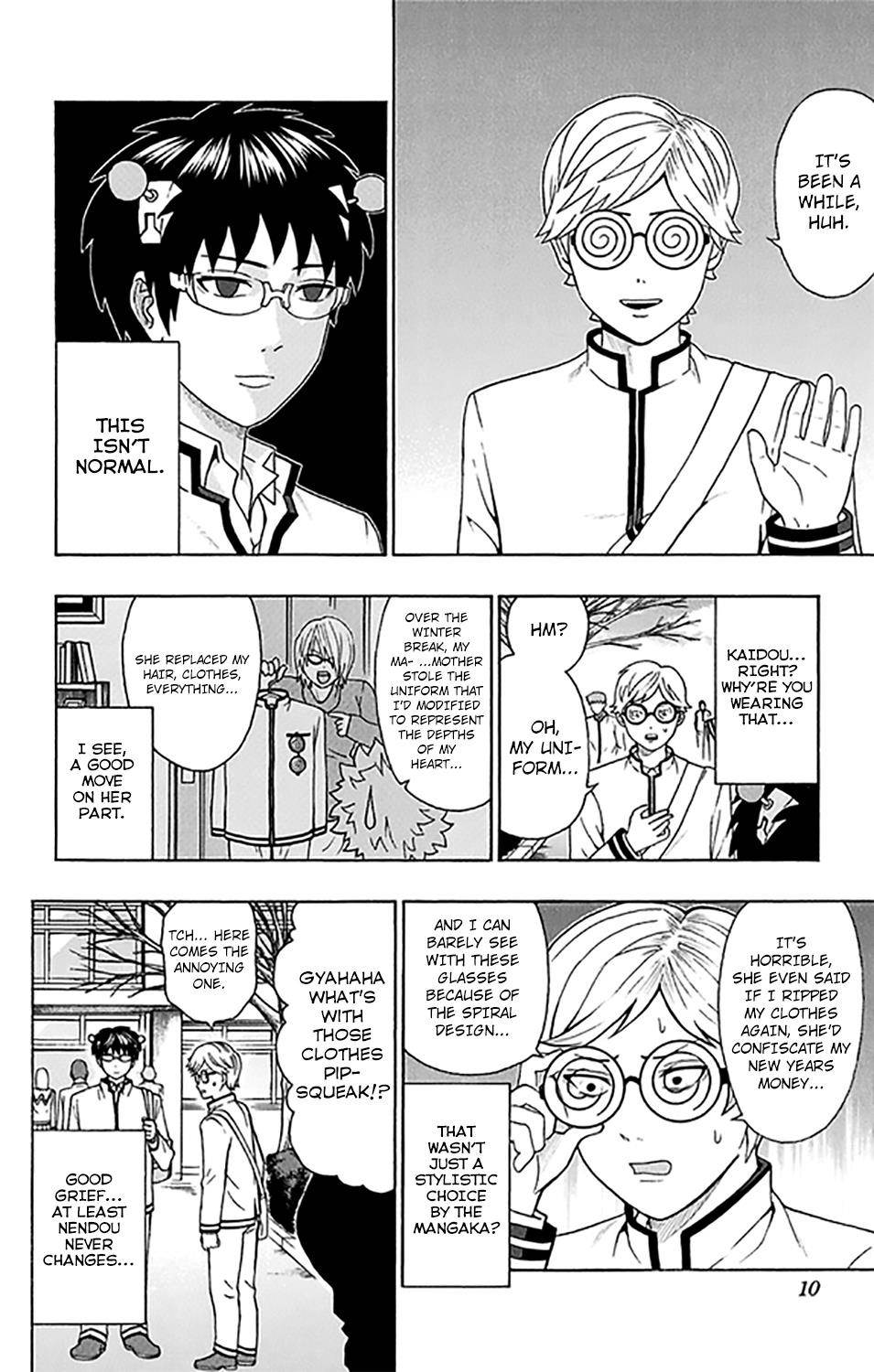 Saiki Kusuo No Sainan Chapter 273 - Page 12