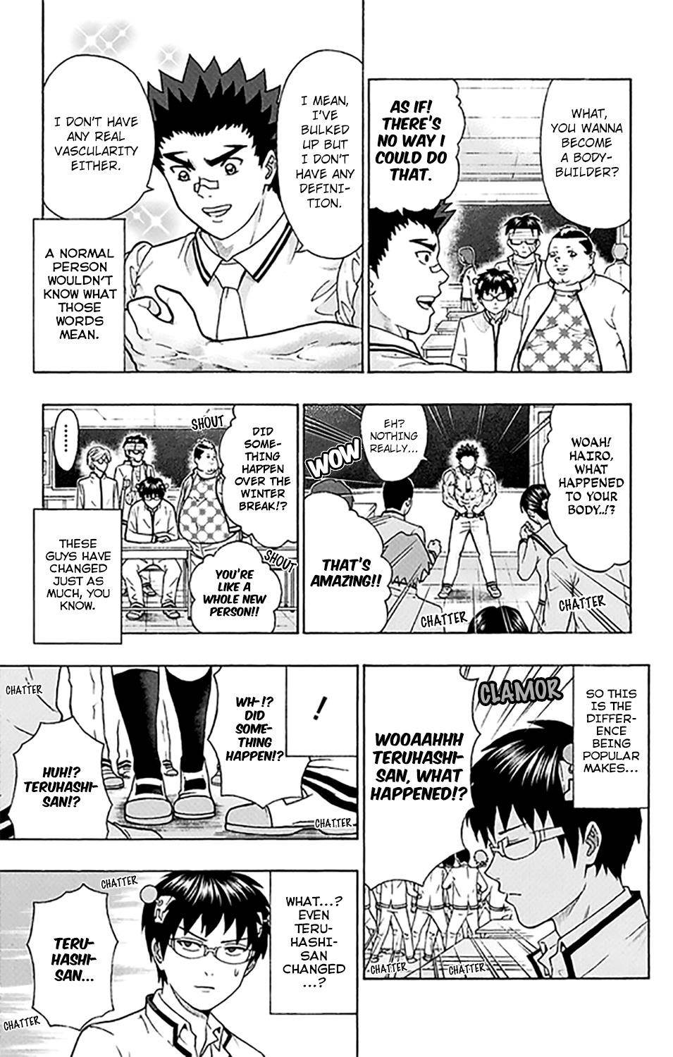 Saiki Kusuo No Sainan Chapter 273 - Page 17