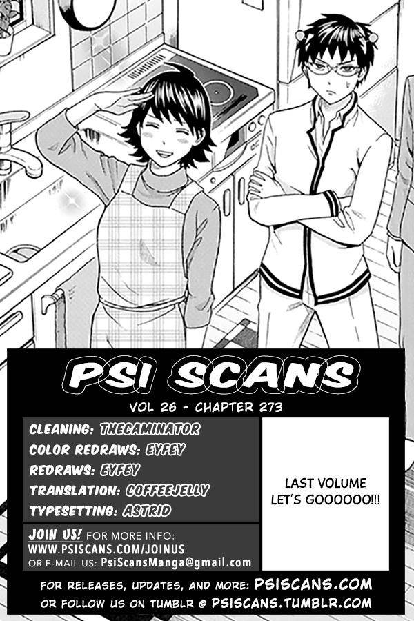 Saiki Kusuo No Sainan Chapter 273 - Page 3