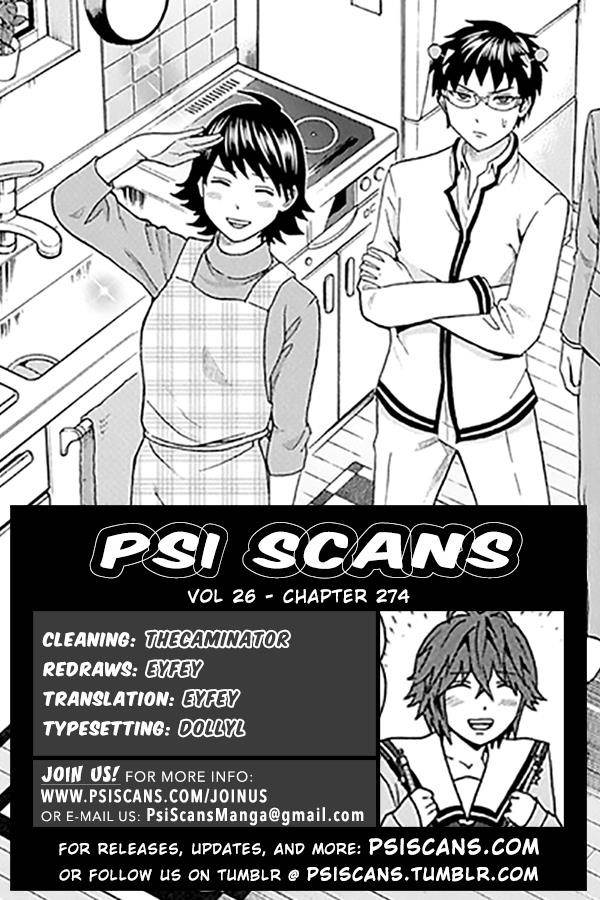 Saiki Kusuo No Sainan Chapter 274 - Page 1