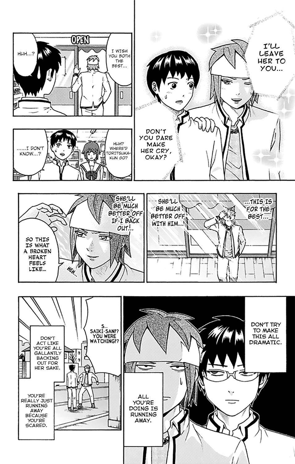 Saiki Kusuo No Sainan Chapter 274 - Page 13