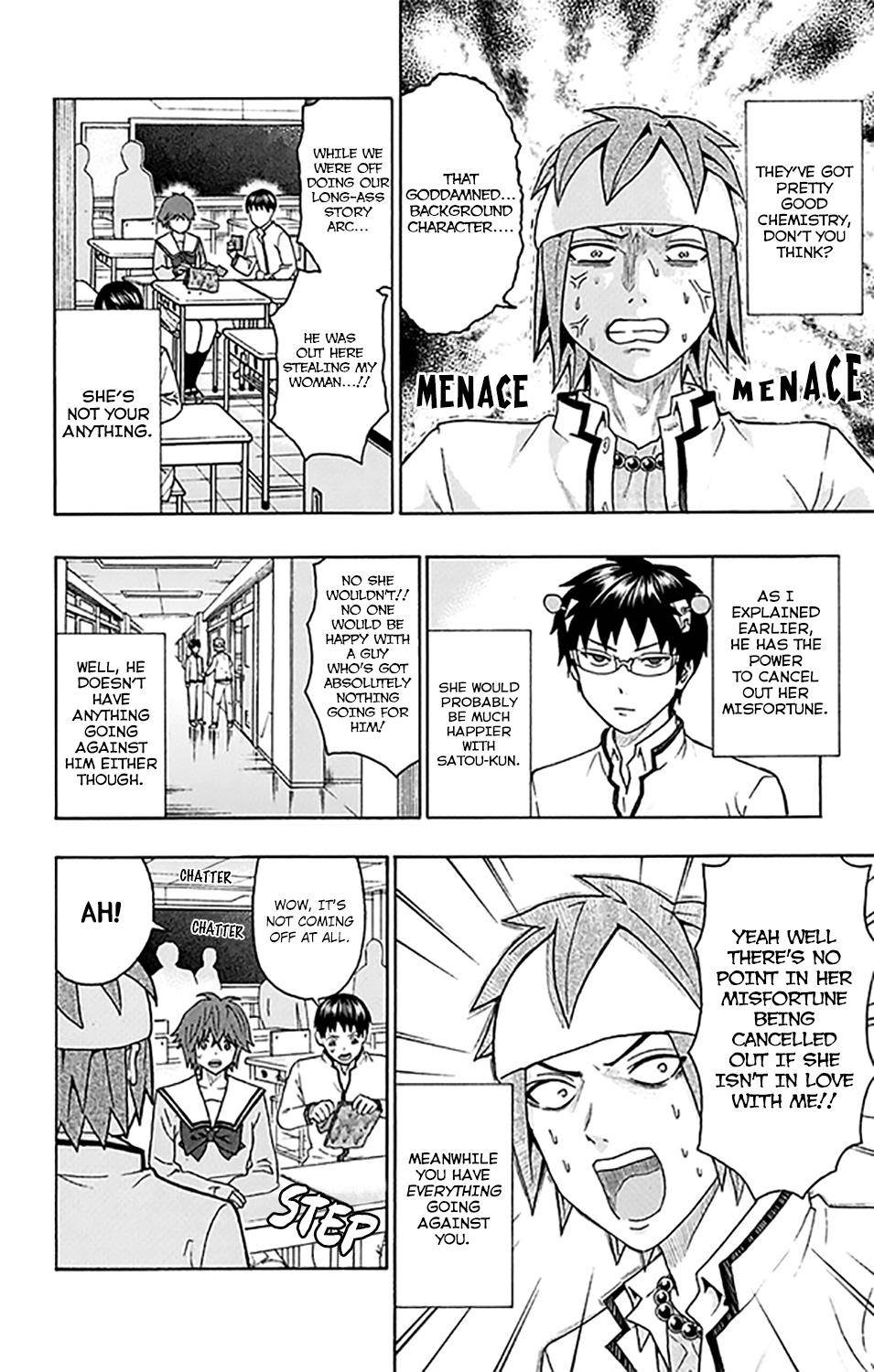 Saiki Kusuo No Sainan Chapter 274 - Page 5