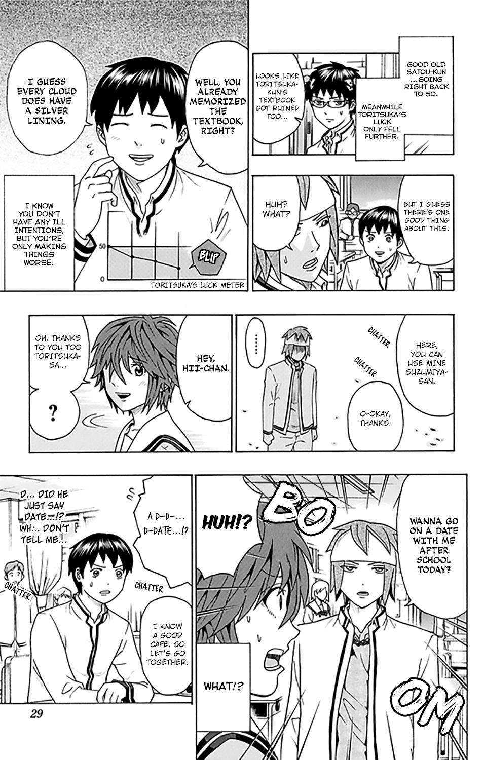 Saiki Kusuo No Sainan Chapter 274 - Page 8