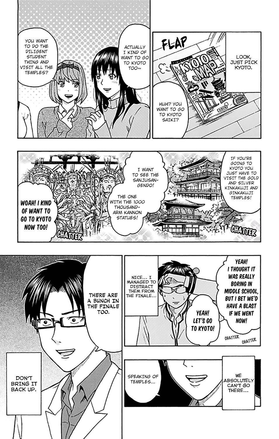 Saiki Kusuo No Sainan Chapter 276 - Page 10