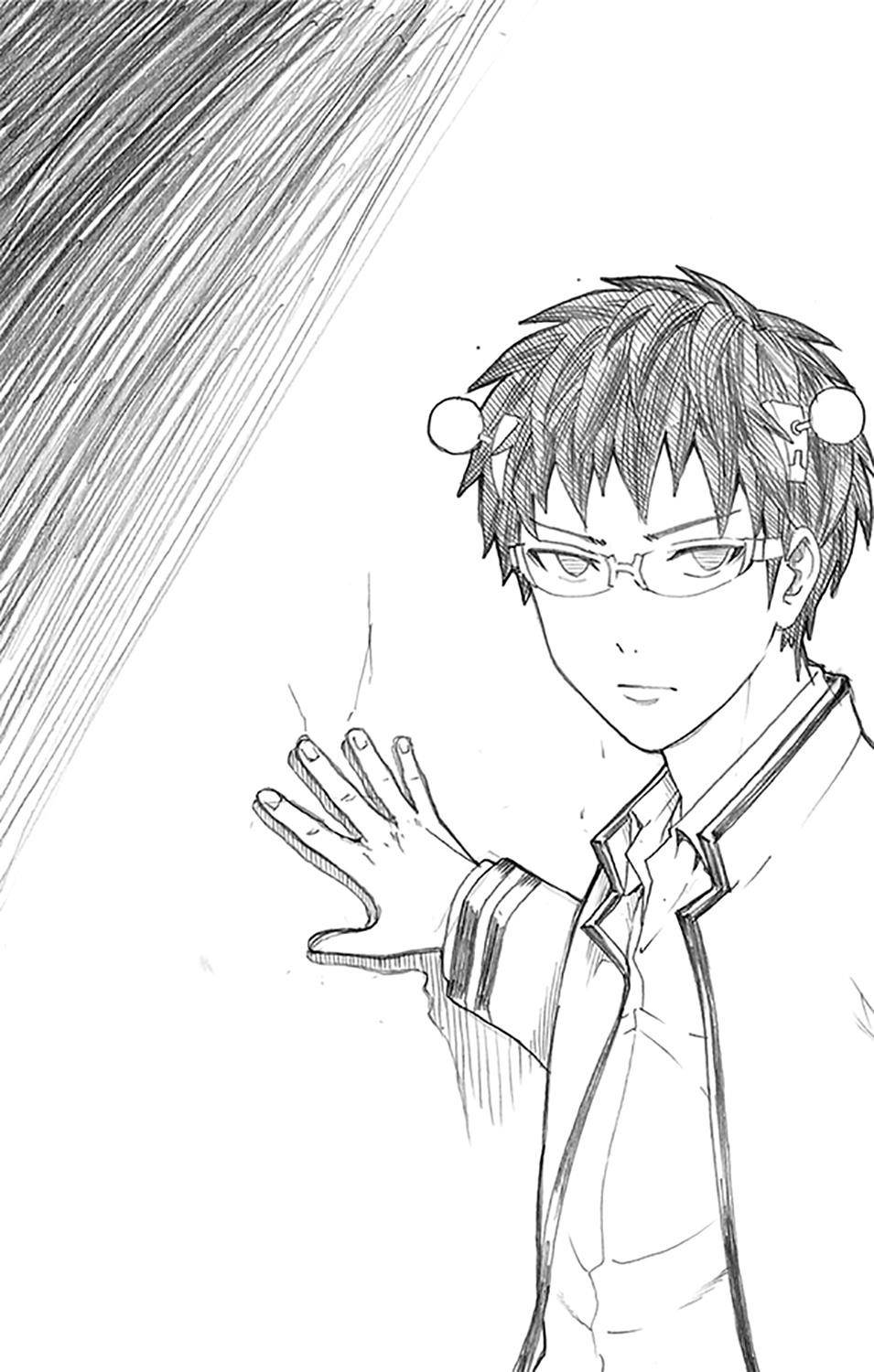 Saiki Kusuo No Sainan Chapter 276 - Page 17