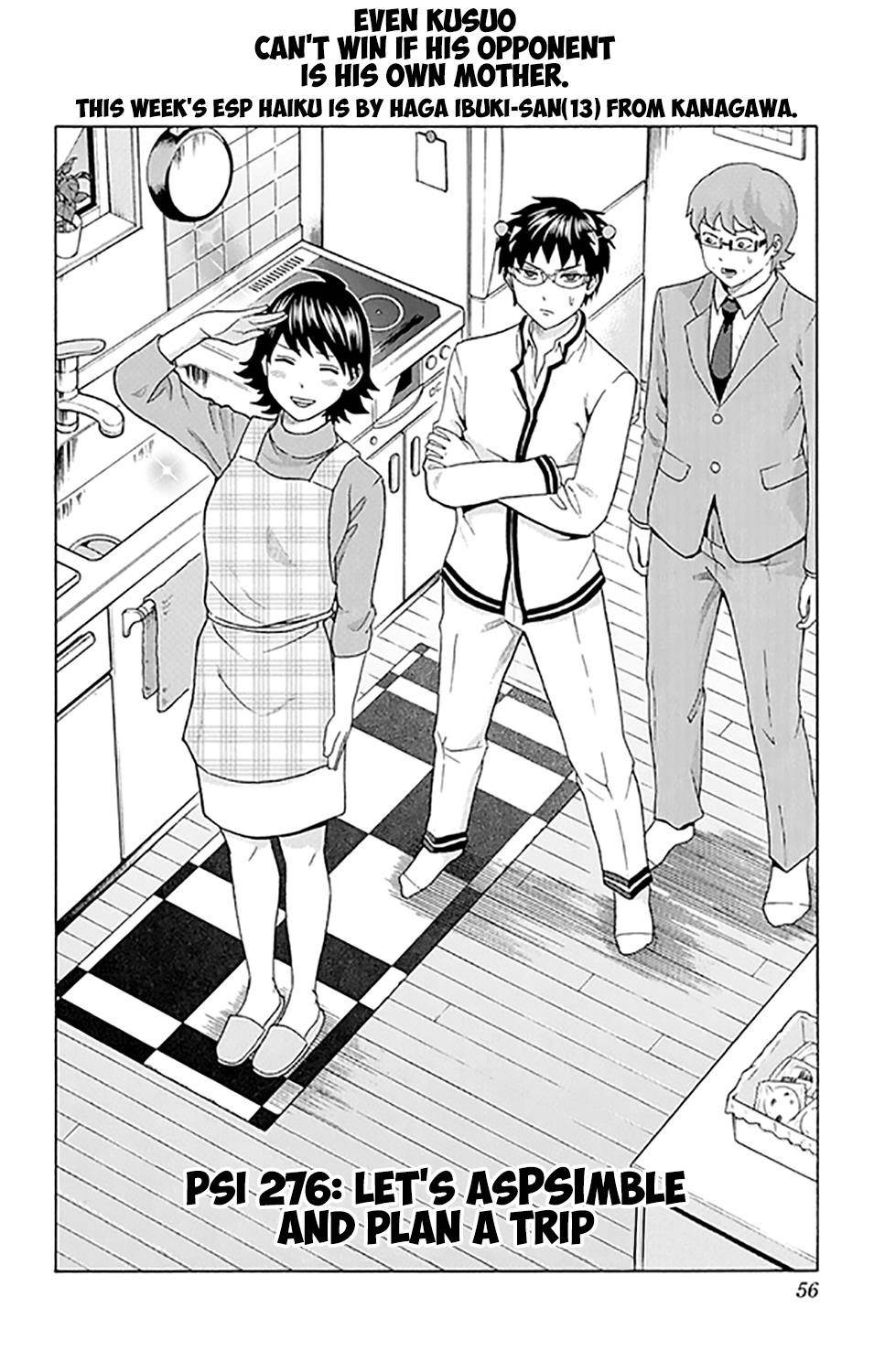 Saiki Kusuo No Sainan Chapter 276 - Page 3