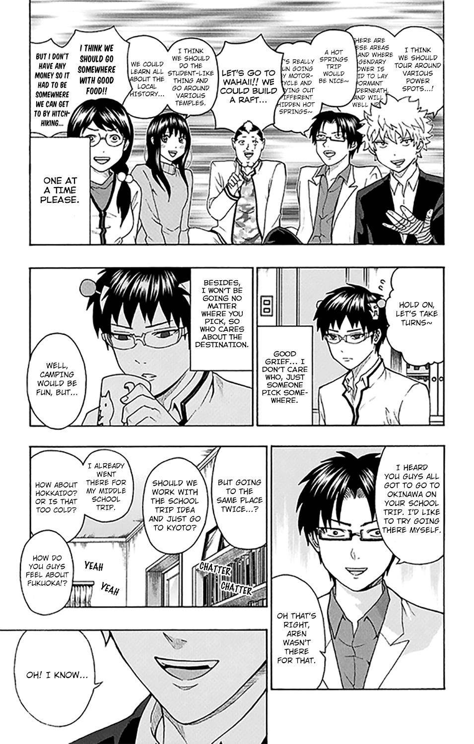 Saiki Kusuo No Sainan Chapter 276 - Page 8