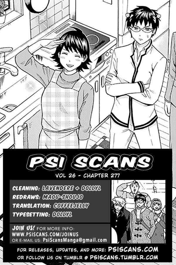 Saiki Kusuo No Sainan Chapter 277 - Page 1