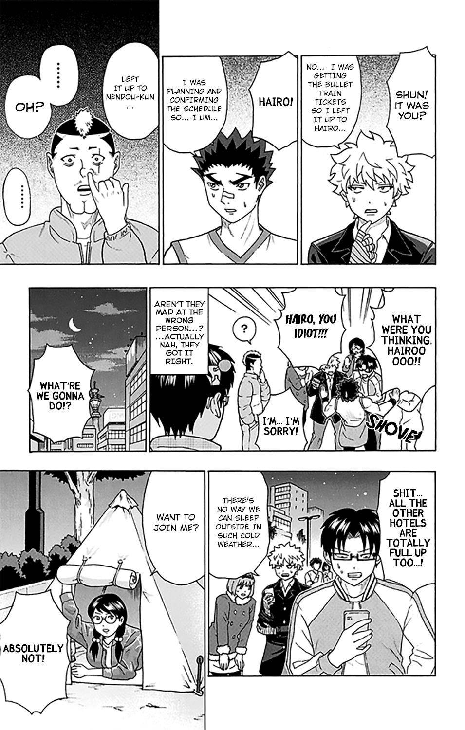 Saiki Kusuo No Sainan Chapter 277 - Page 12