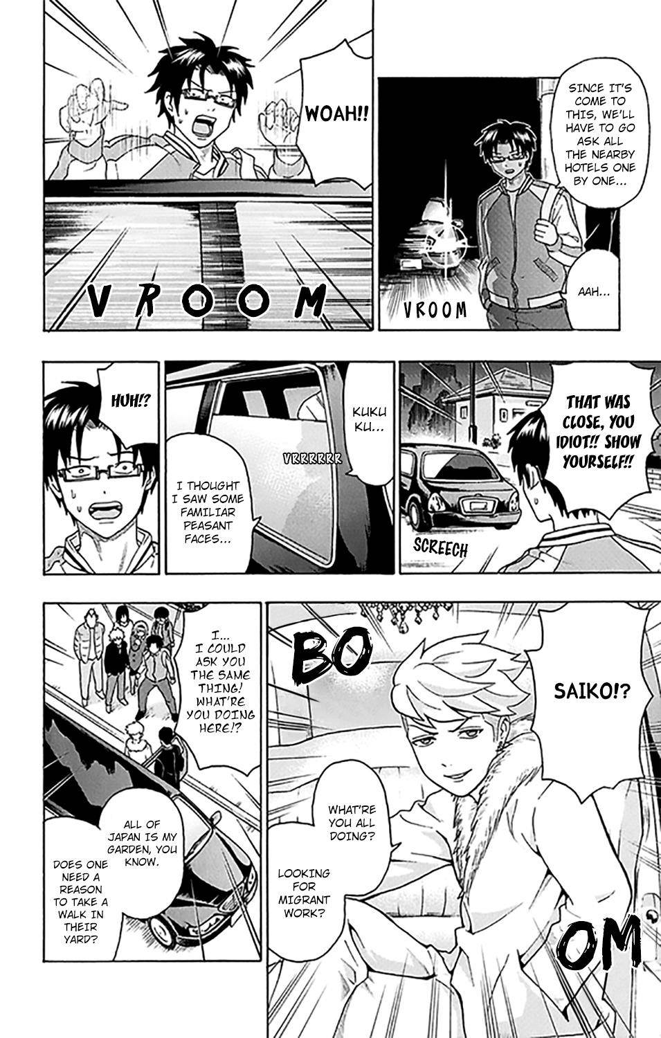 Saiki Kusuo No Sainan Chapter 277 - Page 13